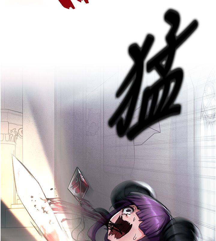 这一世我要开后宫 - 第1话-重生在我被陷害的那一天 - page 80