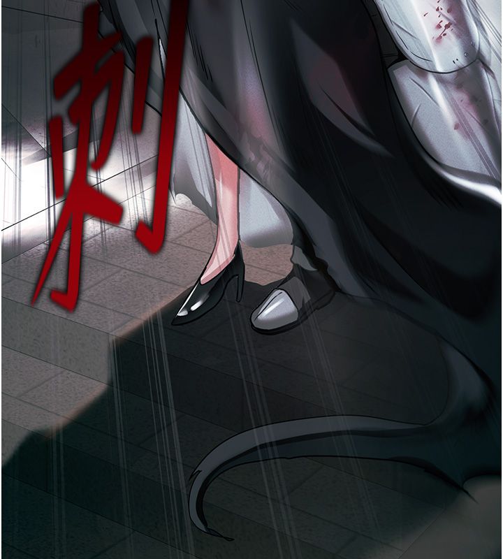 这一世我要开后宫 - 第1话-重生在我被陷害的那一天 - page 82