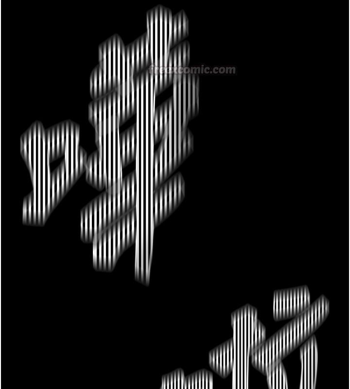 这一世我要开后宫 - 第1话-重生在我被陷害的那一天 - page 90