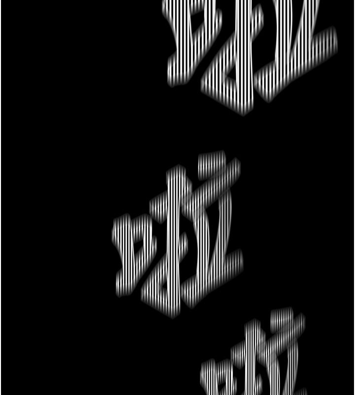 这一世我要开后宫 - 第1话-重生在我被陷害的那一天 - page 91