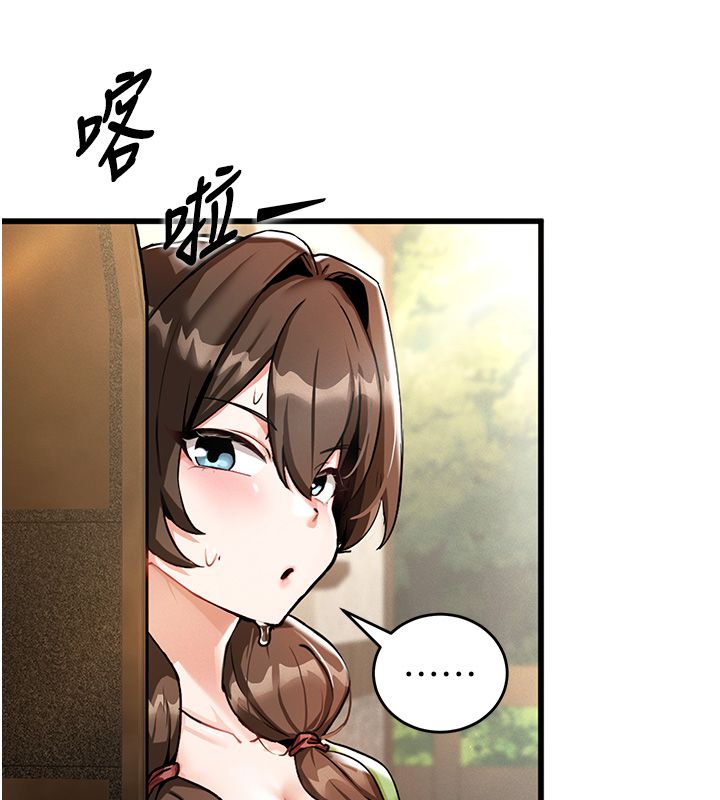 这一世我要开后宫 - 第1话-重生在我被陷害的那一天 - page 113