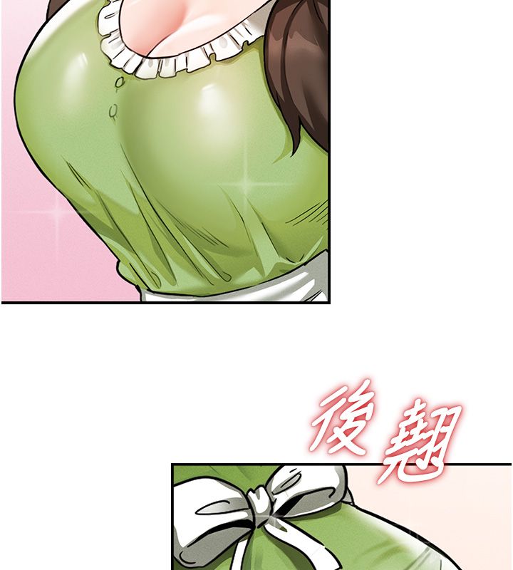 这一世我要开后宫 - 第1话-重生在我被陷害的那一天 - page 117