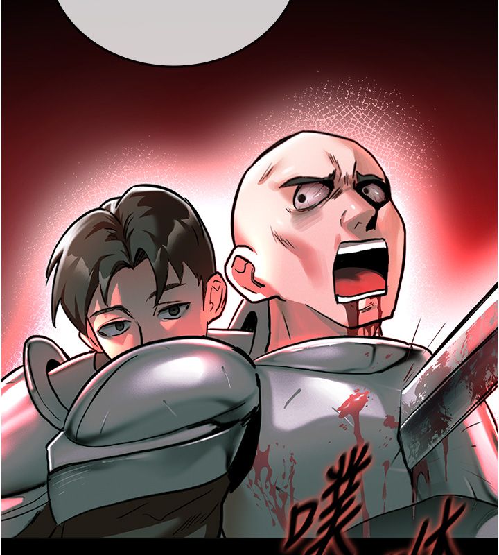 这一世我要开后宫 - 第1话-重生在我被陷害的那一天 - page 157