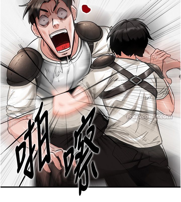 这一世我要开后宫 - 第1话-重生在我被陷害的那一天 - page 165