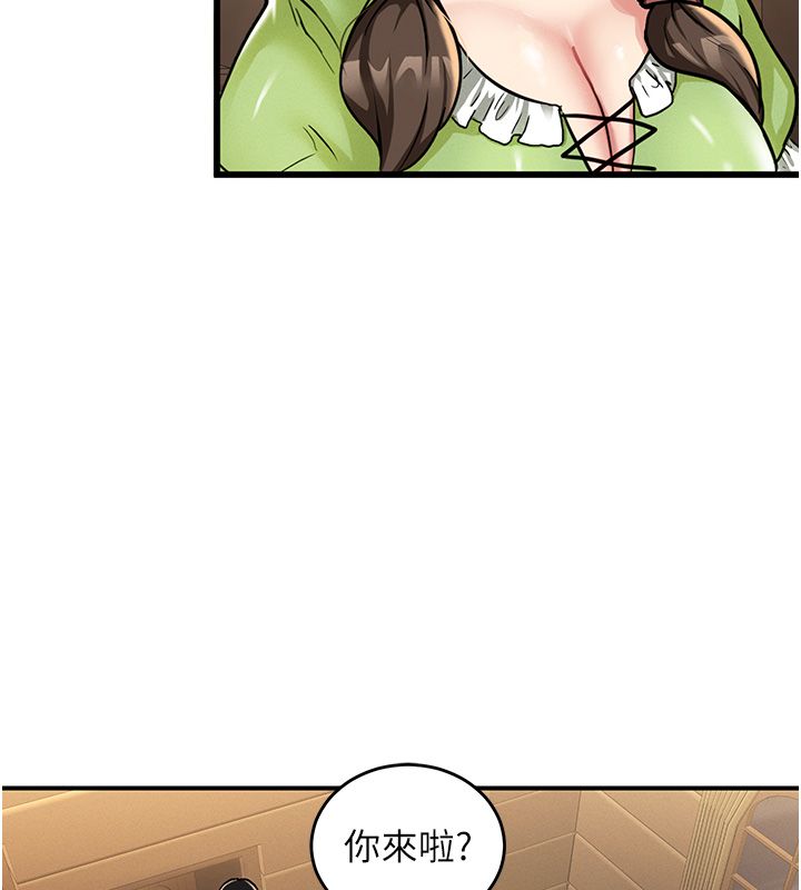 这一世我要开后宫 - 第1话-重生在我被陷害的那一天 - page 186