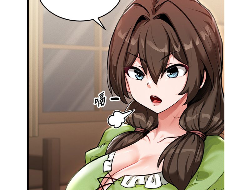 这一世我要开后宫 - 第1话-重生在我被陷害的那一天 - page 211