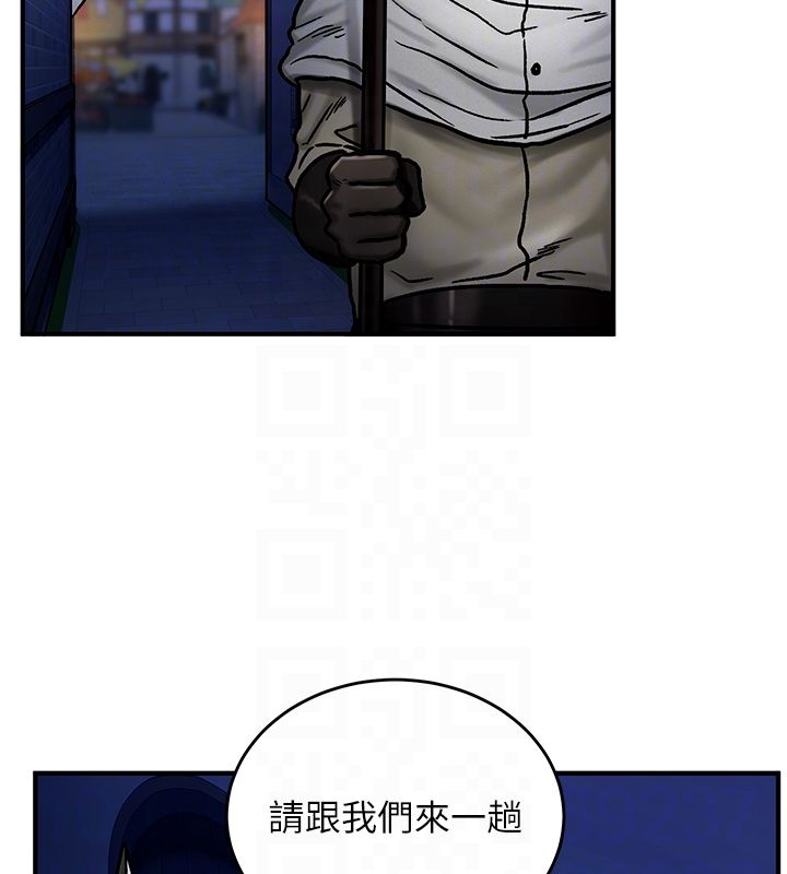 这一世我要开后宫 - 第5話-超變態飢渴發情魅魔 - page 33