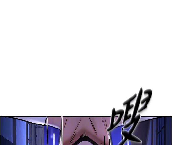 这一世我要开后宫 - 第5話-超變態飢渴發情魅魔 - page 49