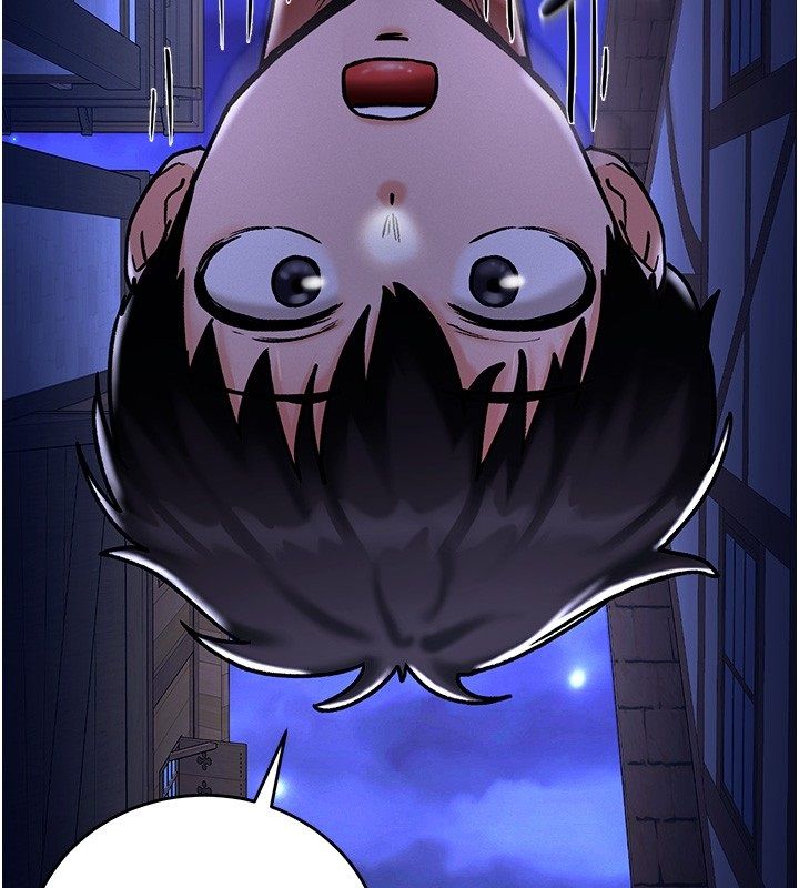 这一世我要开后宫 - 第5話-超變態飢渴發情魅魔 - page 50