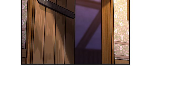 这一世我要开后宫 - 第5話-超變態飢渴發情魅魔 - page 114