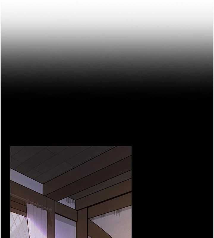 这一世我要开后宫 - 第10話-我來幫你口出來 - page 13