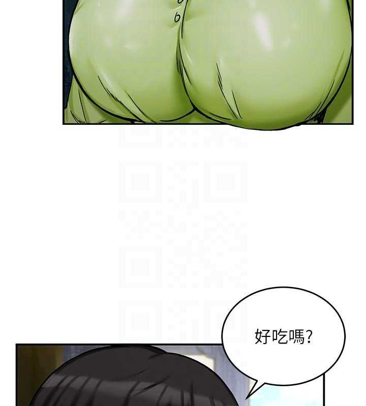 这一世我要开后宫 - 第10話-我來幫你口出來 - page 101
