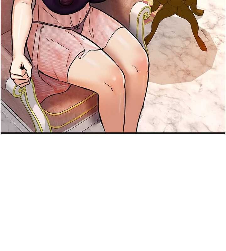 这一世我要开后宫 - 第12話-給處女副團長的鐵杵教育 - page 63