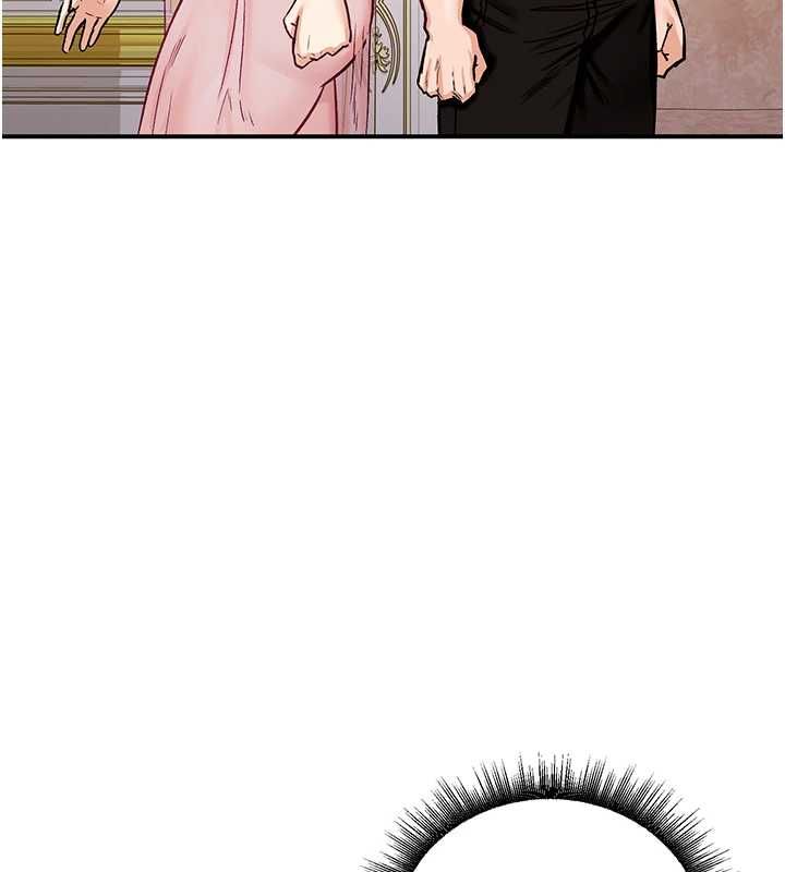 这一世我要开后宫 - 第12話-給處女副團長的鐵杵教育 - page 67