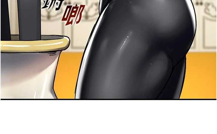 这一世我要开后宫 - 第14話-子宮裝不下了♥ - page 132