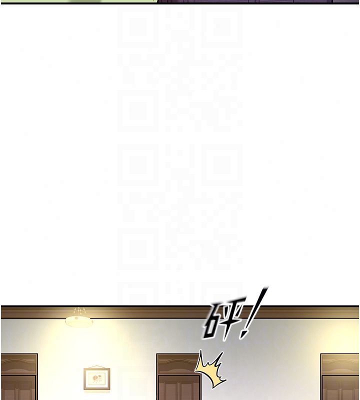 这一世我要开后宫 - 第19話-在蕾依危險期瘋狂炒飯♥ - page 40