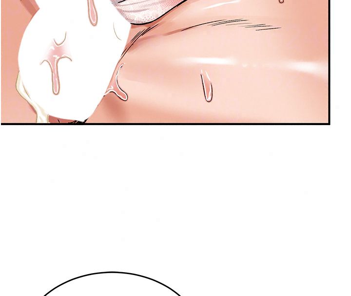 这一世我要开后宫 - 第19話-在蕾依危險期瘋狂炒飯♥ - page 89