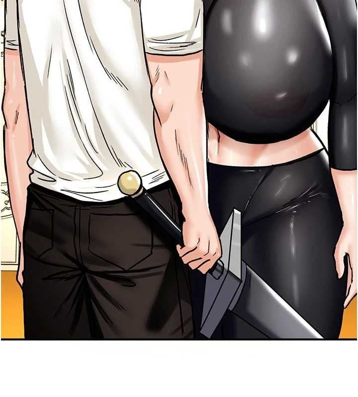这一世我要开后宫 - 第15話-巨乳流出香甜奶汁 - page 5
