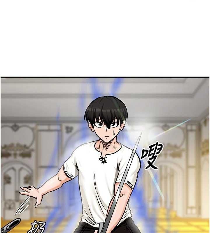 这一世我要开后宫 - 第15話-巨乳流出香甜奶汁 - page 35