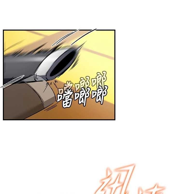 这一世我要开后宫 - 第15話-巨乳流出香甜奶汁 - page 37