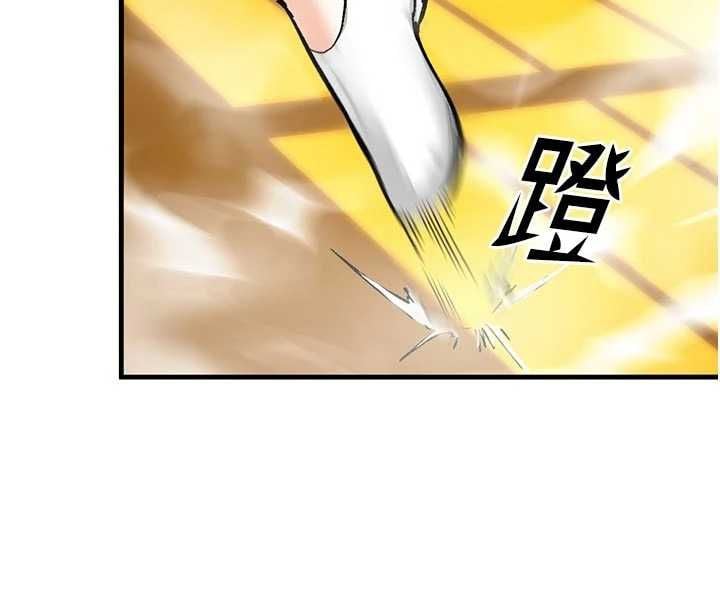 这一世我要开后宫 - 第15話-巨乳流出香甜奶汁 - page 48