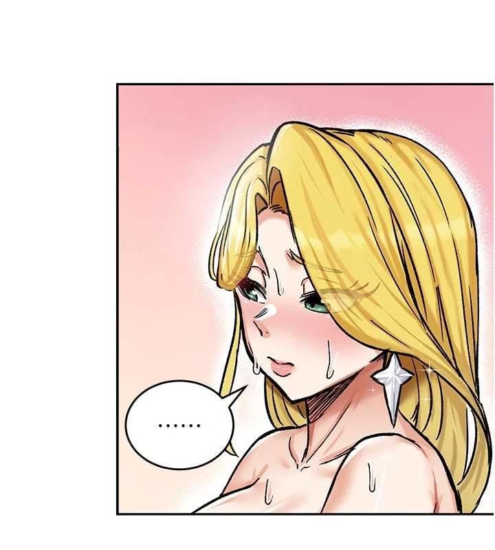 这一世我要开后宫 - 第15話-巨乳流出香甜奶汁 - page 116
