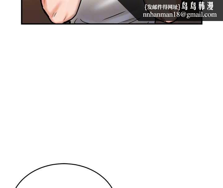 这一世我要开后宫 - 第4话-可以满足你任何愿望♥ - page 86