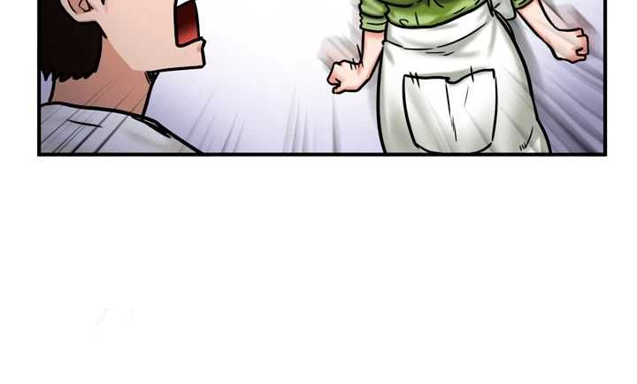 这一世我要开后宫 - 第4话-可以满足你任何愿望♥ - page 95