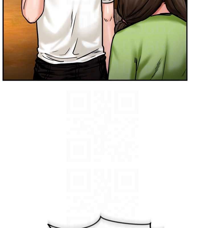 这一世我要开后宫 - 第4话-可以满足你任何愿望♥ - page 104