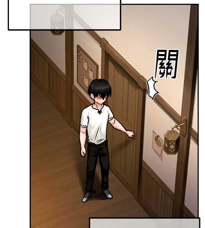 这一世我要开后宫 - 第4话-可以满足你任何愿望♥ - page 157
