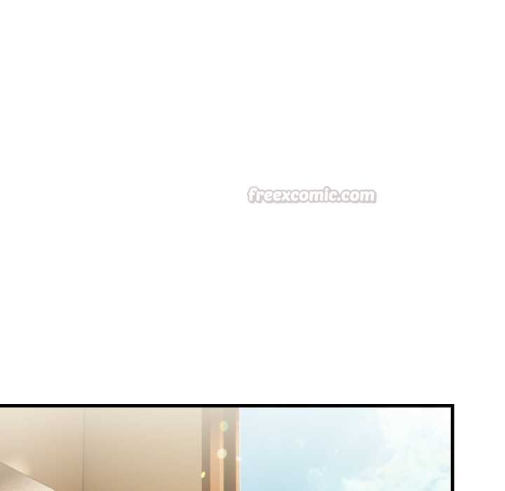 迟来的叛逆 - 第1话 - page 15