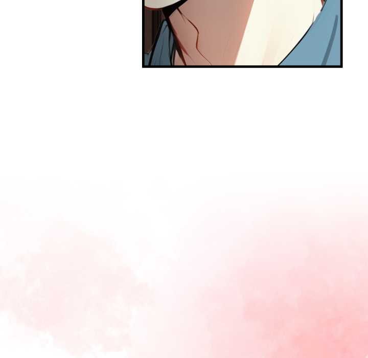 迟来的叛逆 - 第1话 - page 78