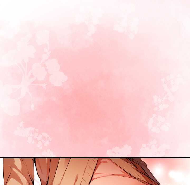 迟来的叛逆 - 第1话 - page 80