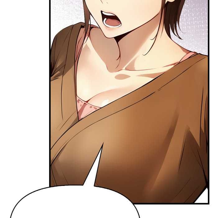 迟来的叛逆 - 第1话 - page 91