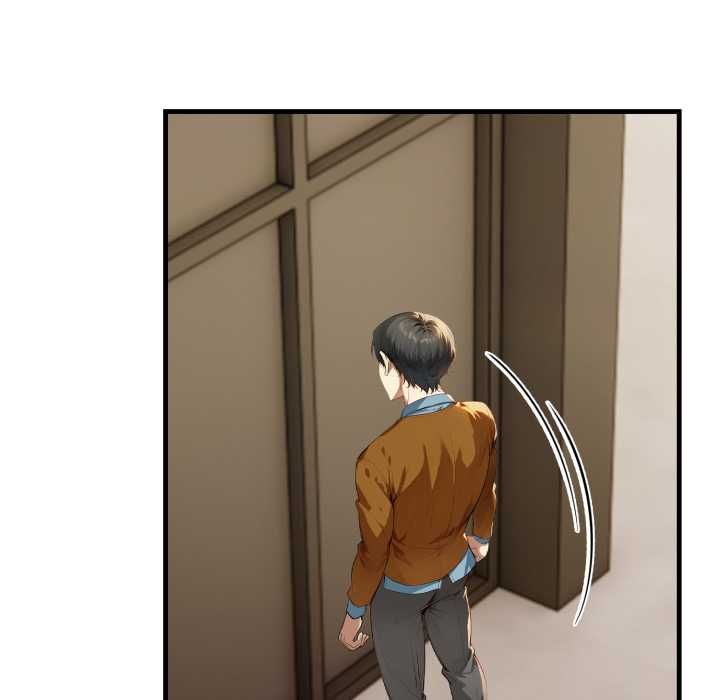 迟来的叛逆 - 第1话 - page 100
