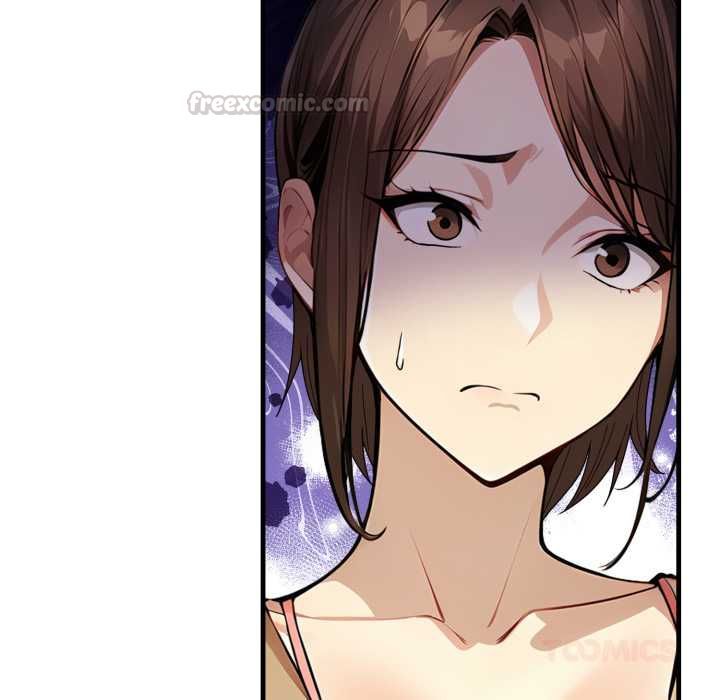 迟来的叛逆 - 第1话 - page 105