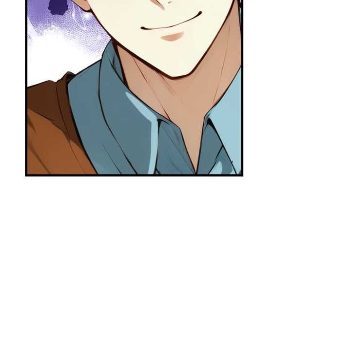 迟来的叛逆 - 第1话 - page 107