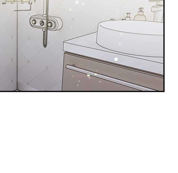迟来的叛逆 - 第3话 - page 17