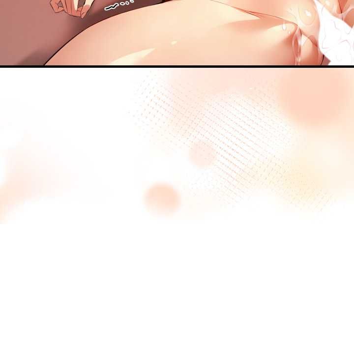 迟来的叛逆 - 第3话 - page 35