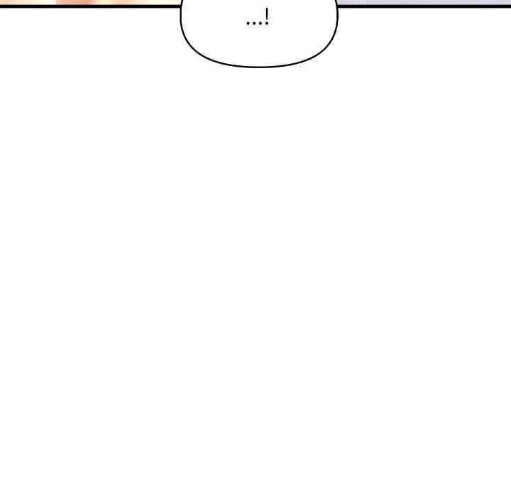 迟来的叛逆 - 第3话 - page 50