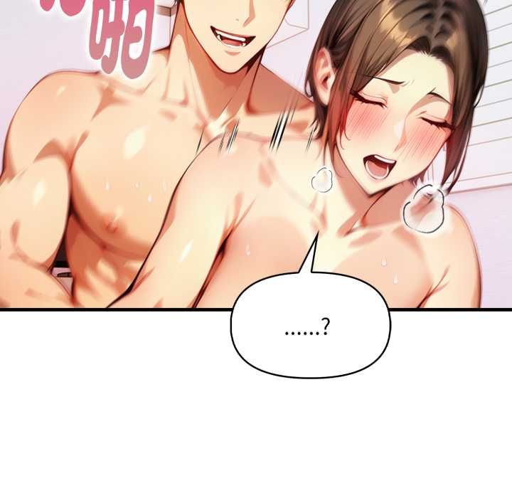 迟来的叛逆 - 第3话 - page 108