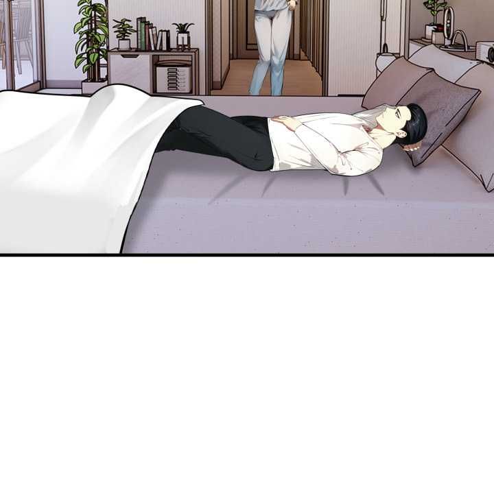 迟来的叛逆 - 第4話 - page 5