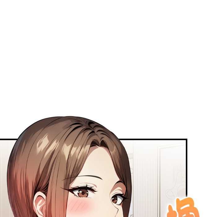 迟来的叛逆 - 第4話 - page 8