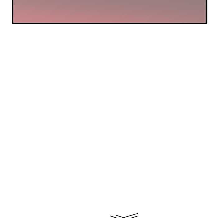 迟来的叛逆 - 第4話 - page 12