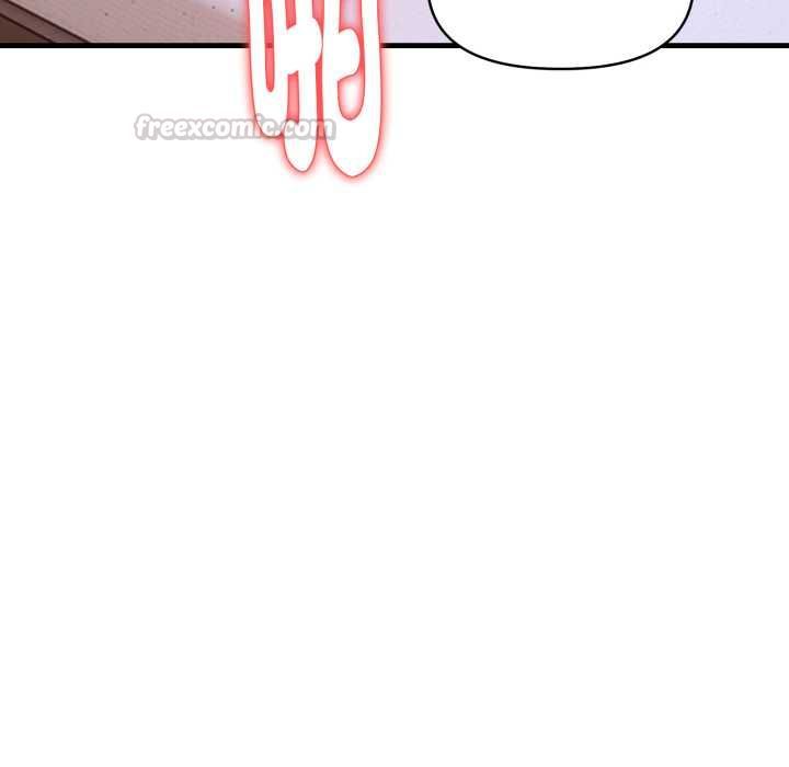 迟来的叛逆 - 第4話 - page 60