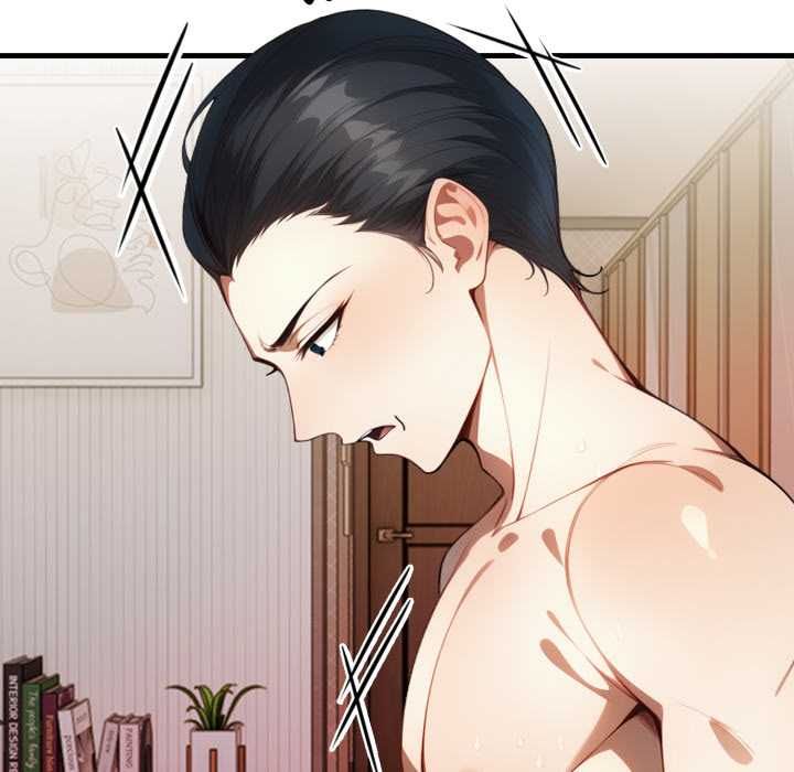 迟来的叛逆 - 第4話 - page 69