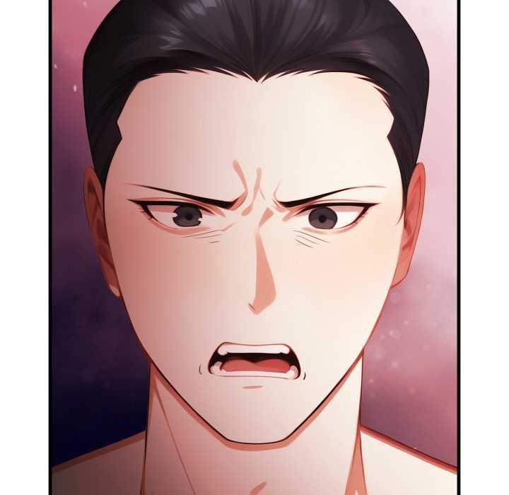 迟来的叛逆 - 第4話 - page 74