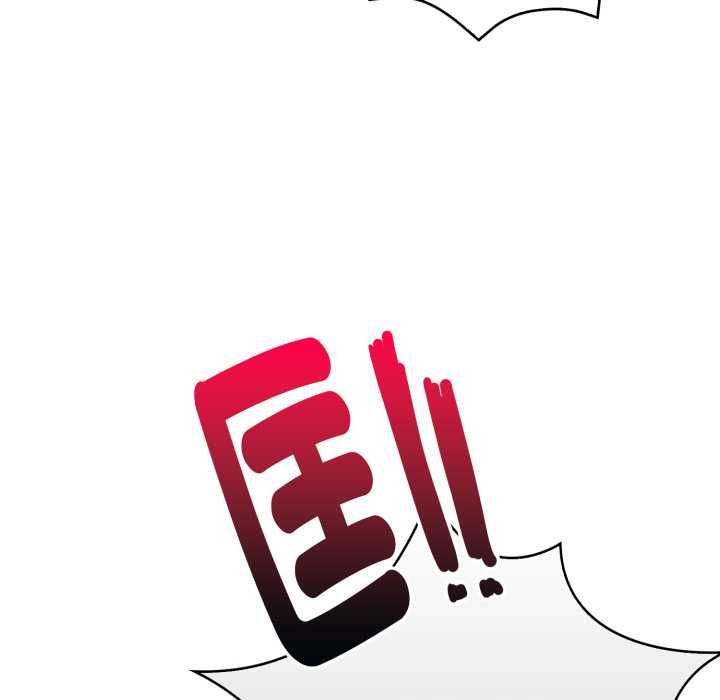 迟来的叛逆 - 第4話 - page 89
