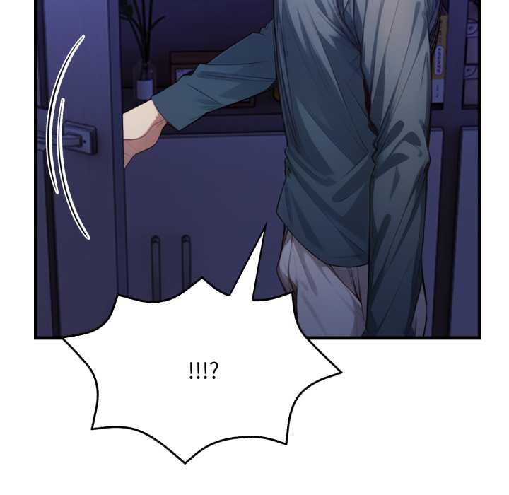 迟来的叛逆 - 第4話 - page 102
