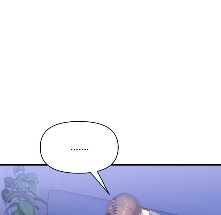 迟来的叛逆 - 第4話 - page 103